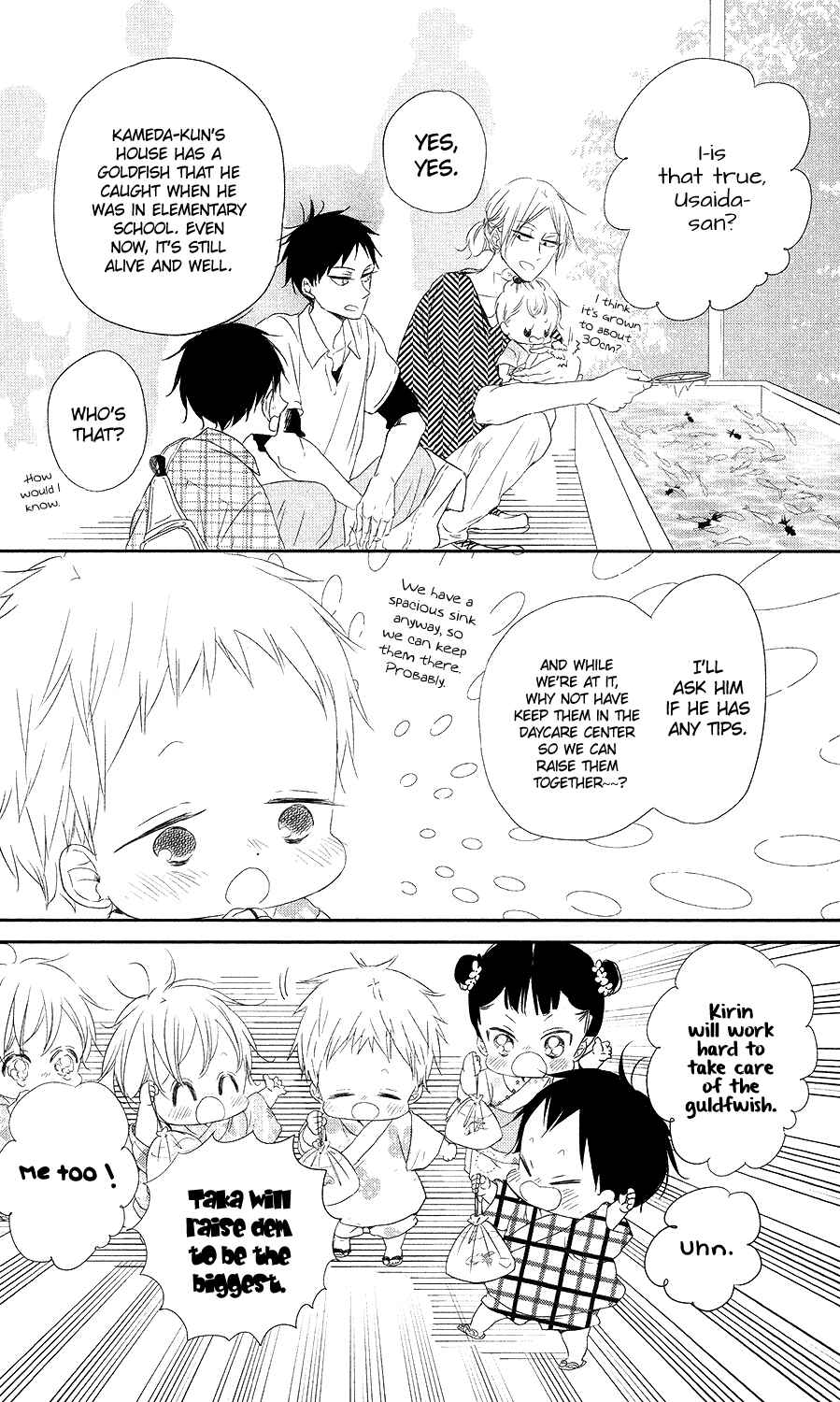 Page 13 Chapter 68 Gakuen Babysitters