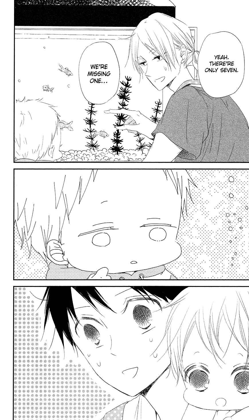 Page 20 Chapter 68 Gakuen Babysitters