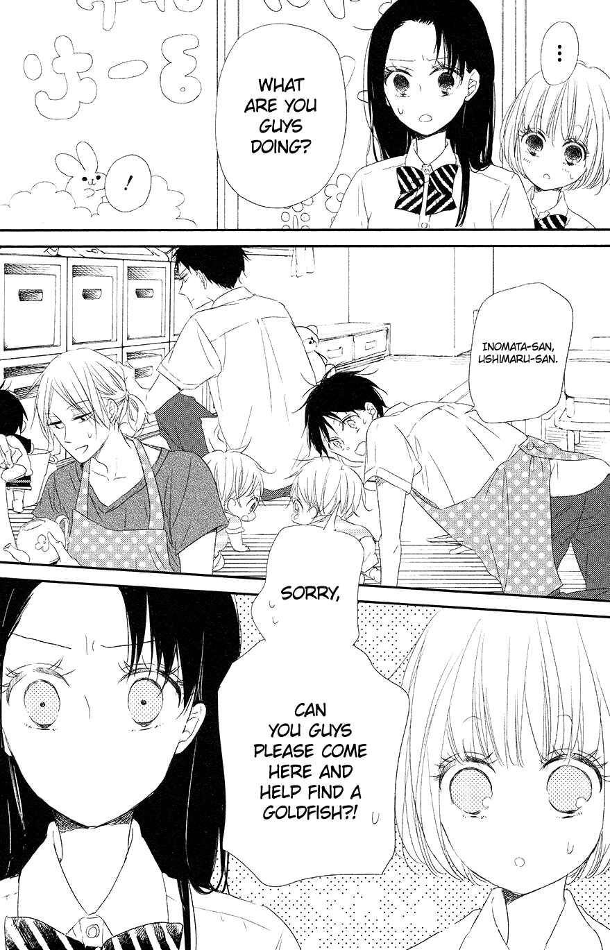 Page 21 Chapter 68 Gakuen Babysitters