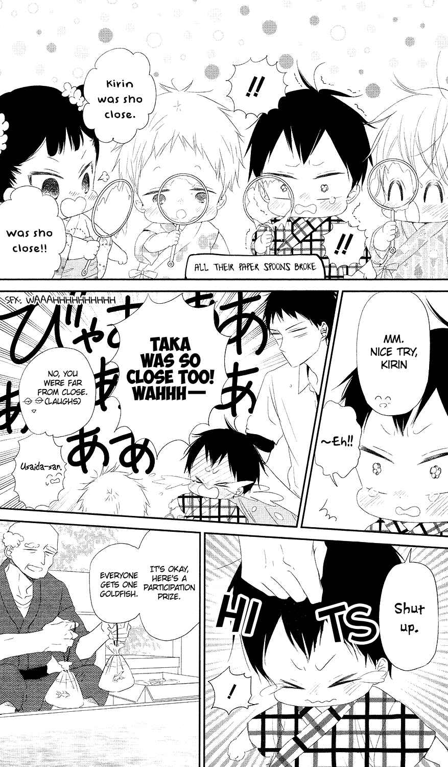 Page 5 Chapter 68 Gakuen Babysitters