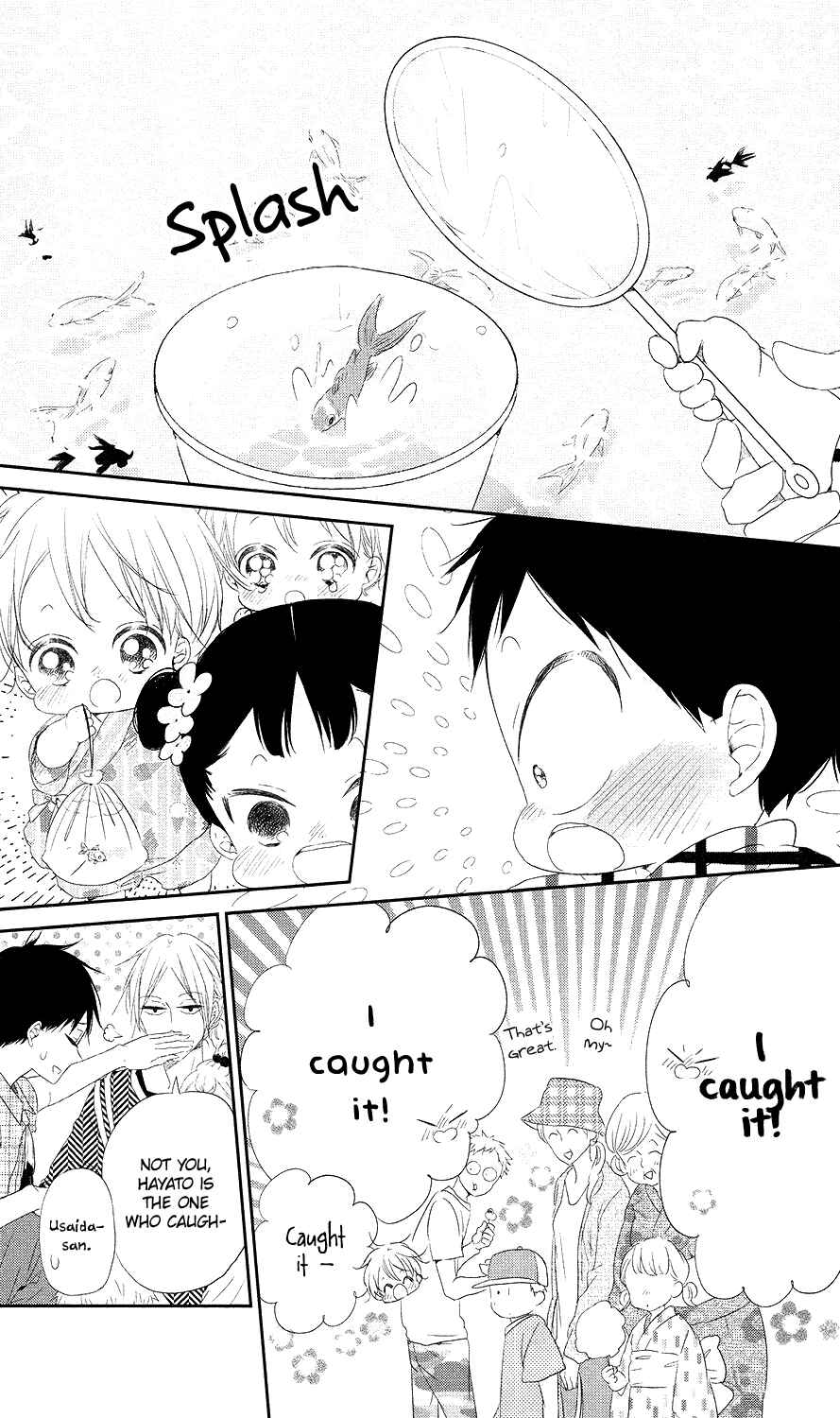 Page 8 Chapter 68 Gakuen Babysitters