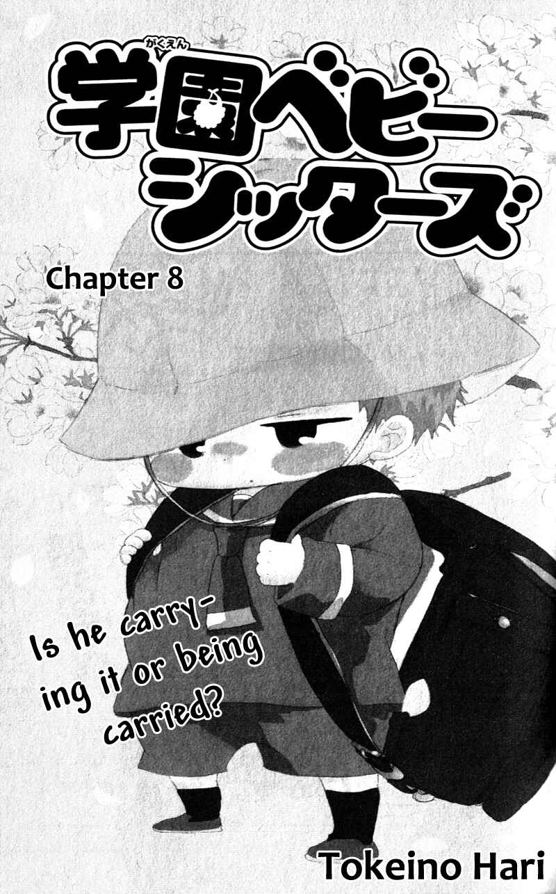 Page 1 Chapter 8 Gakuen Babysitters