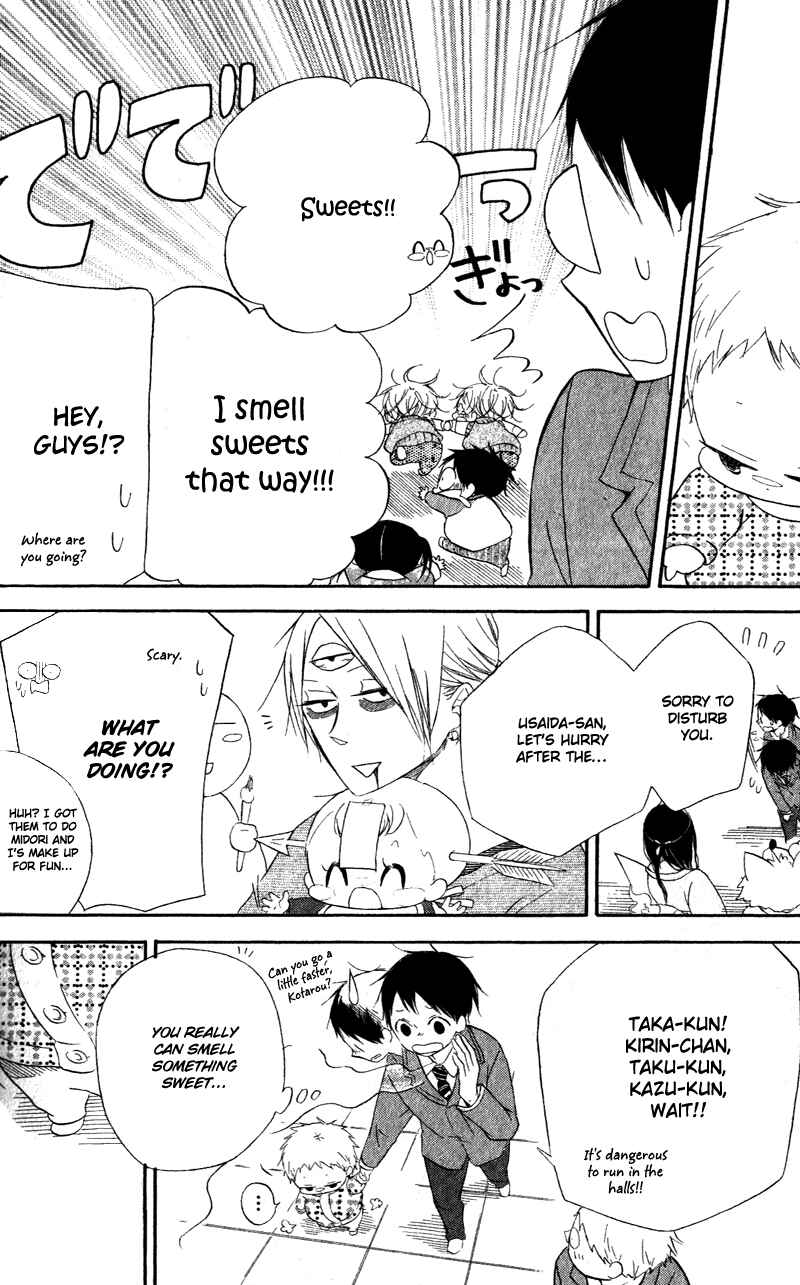 Page 11 Chapter 8 Gakuen Babysitters