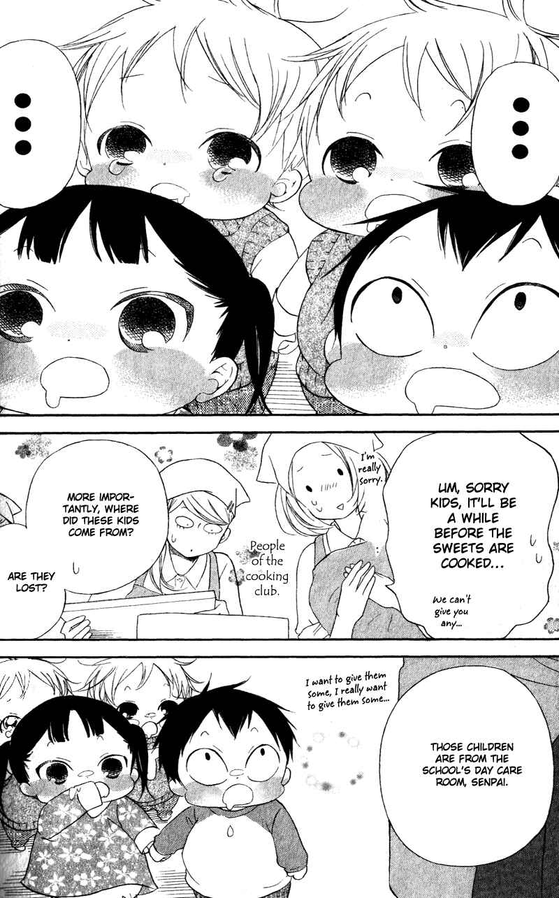 Page 13 Chapter 8 Gakuen Babysitters