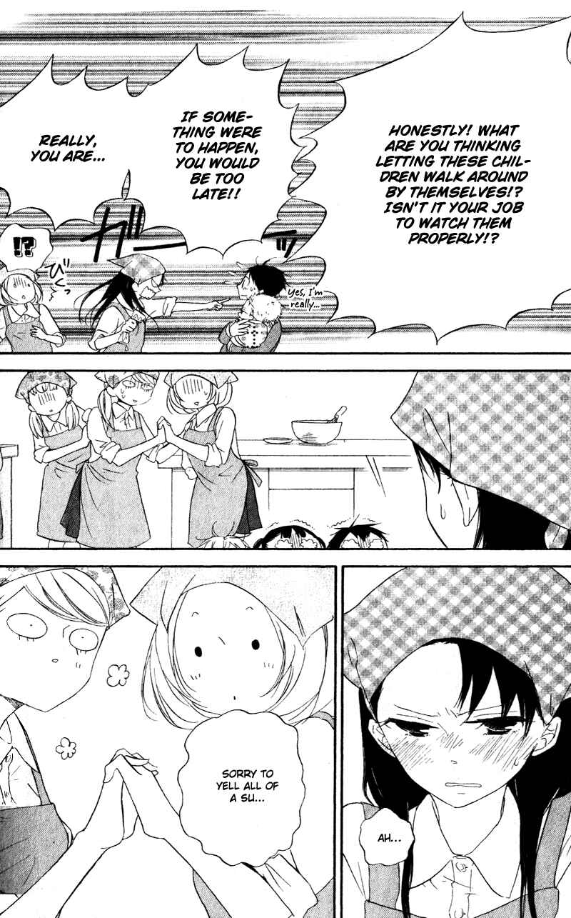 Page 15 Chapter 8 Gakuen Babysitters
