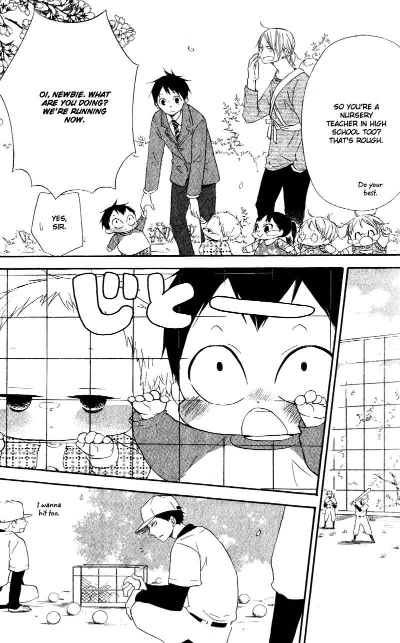 Page 18 Chapter 8 Gakuen Babysitters