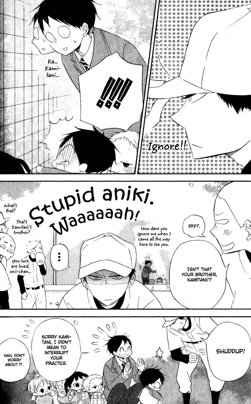 Page 19 Chapter 8 Gakuen Babysitters