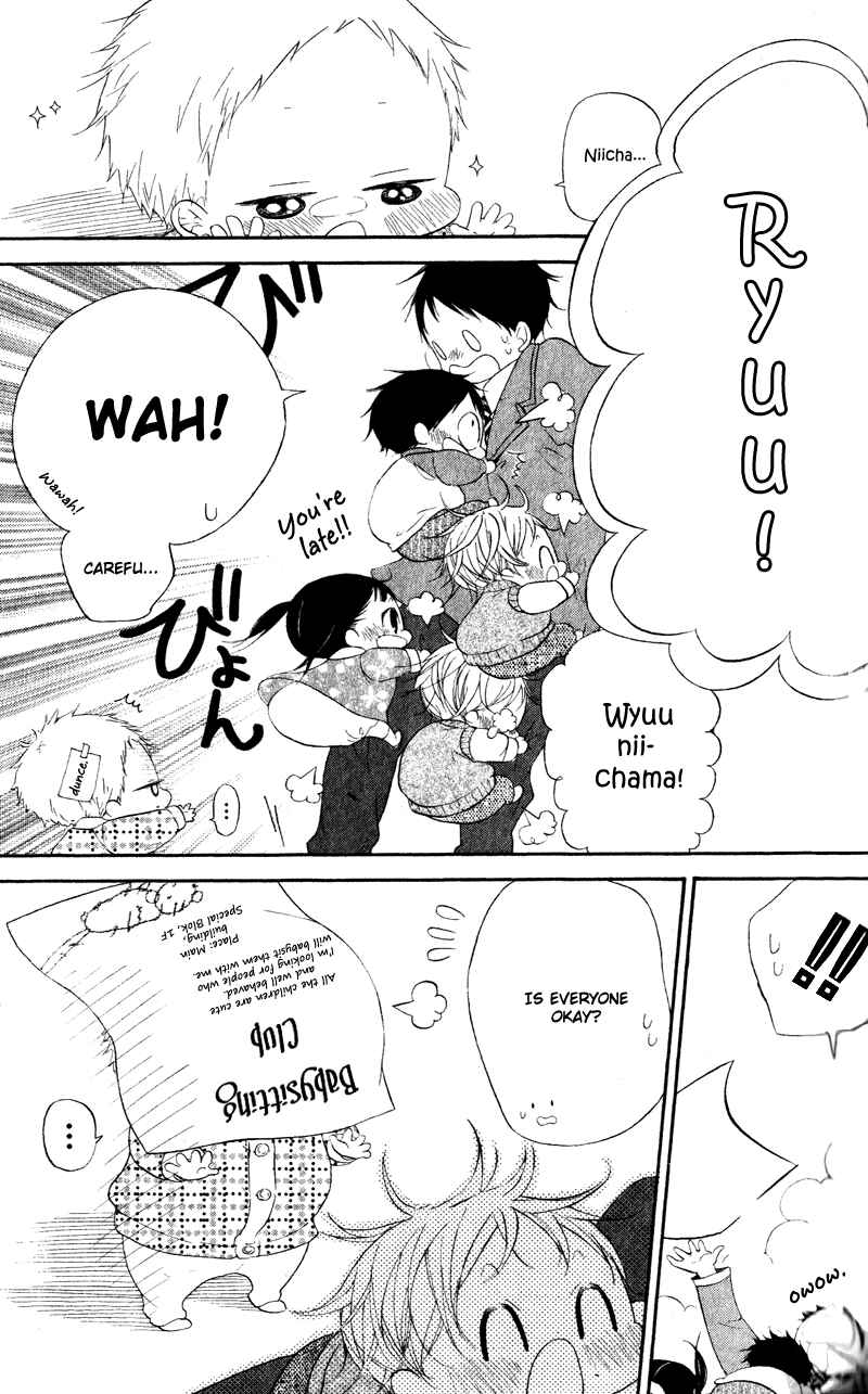 Page 4 Chapter 8 Gakuen Babysitters