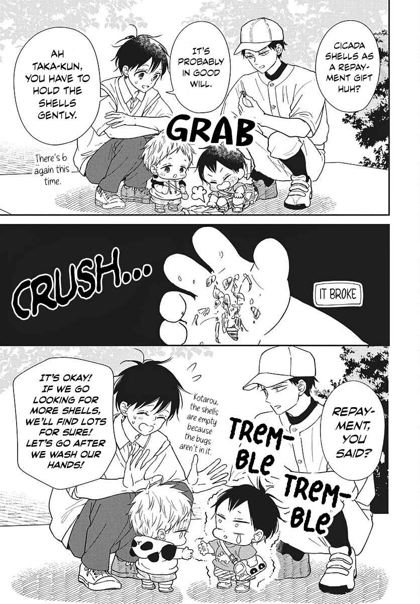 Page 10 Chapter 147 Gakuen Babysitters