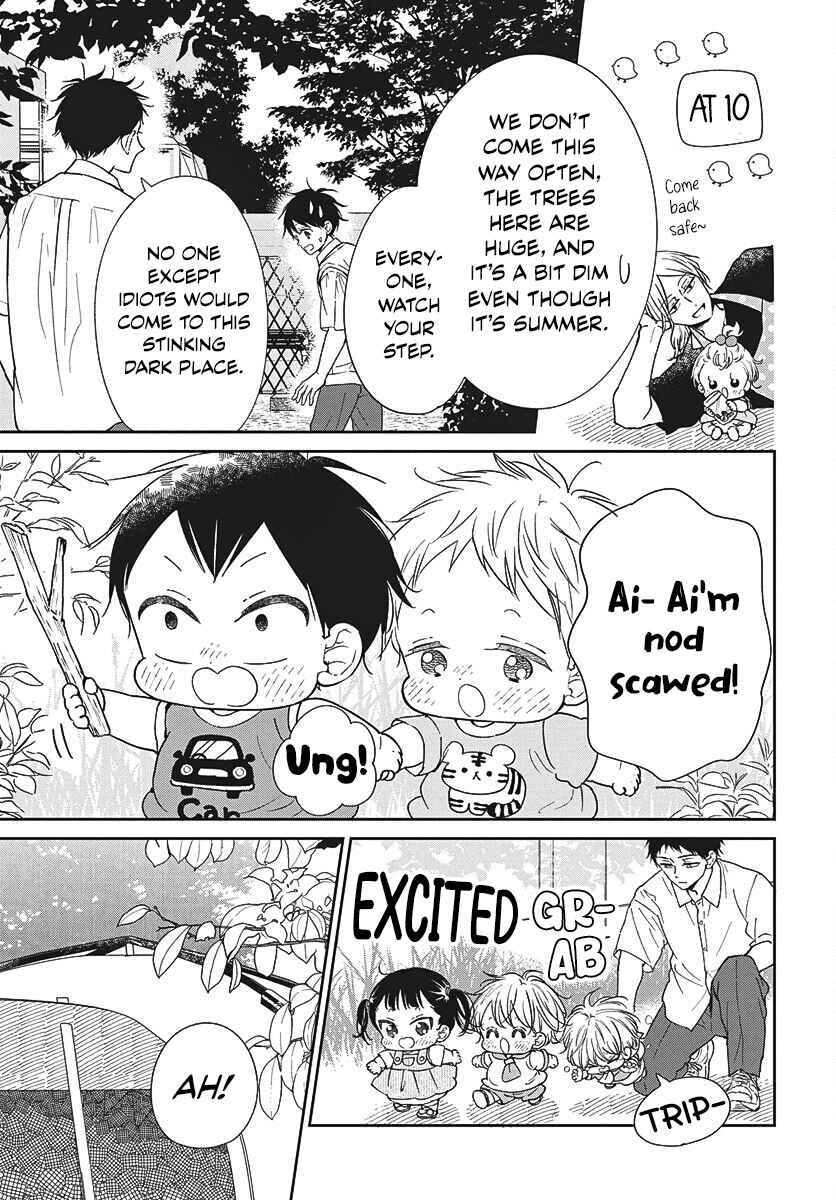 Page 20 Chapter 147 Gakuen Babysitters