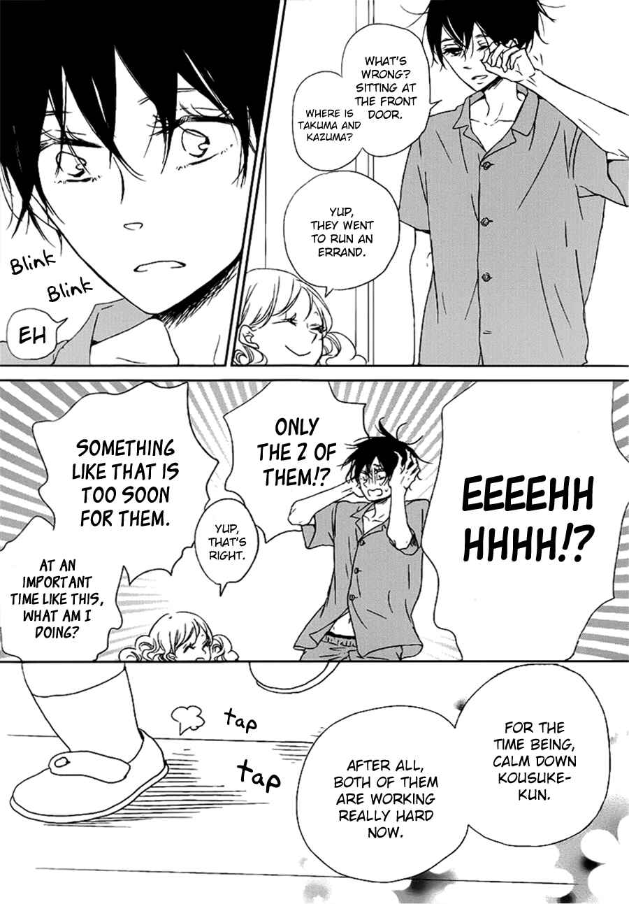 Page 14 Chapter 46 Gakuen Babysitters