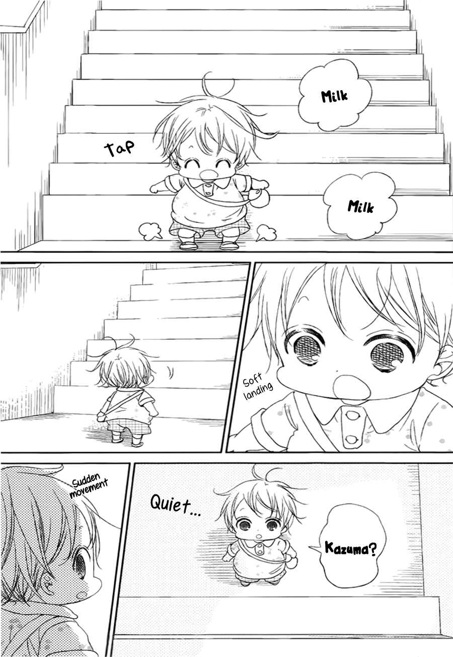 Page 15 Chapter 46 Gakuen Babysitters