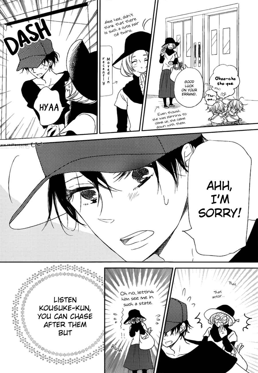 Page 18 Chapter 46 Gakuen Babysitters