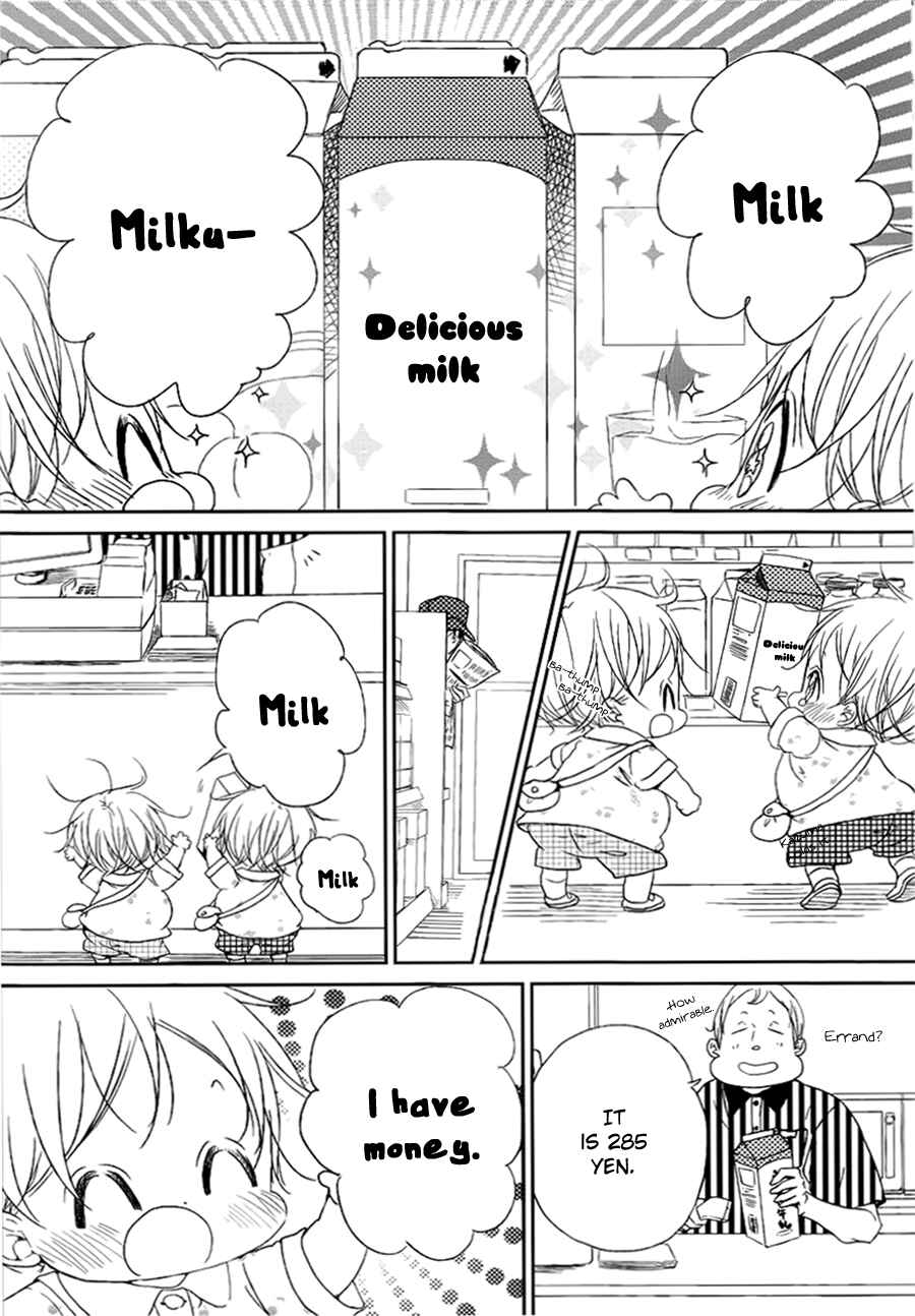 Page 22 Chapter 46 Gakuen Babysitters