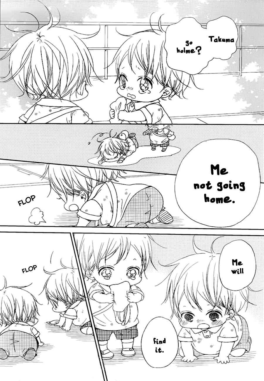 Page 24 Chapter 46 Gakuen Babysitters