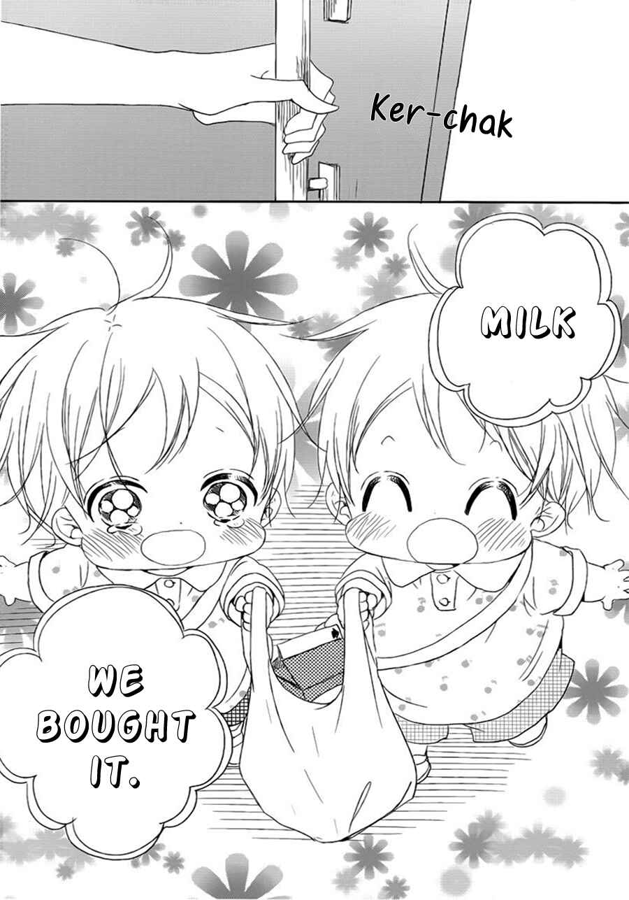 Page 29 Chapter 46 Gakuen Babysitters