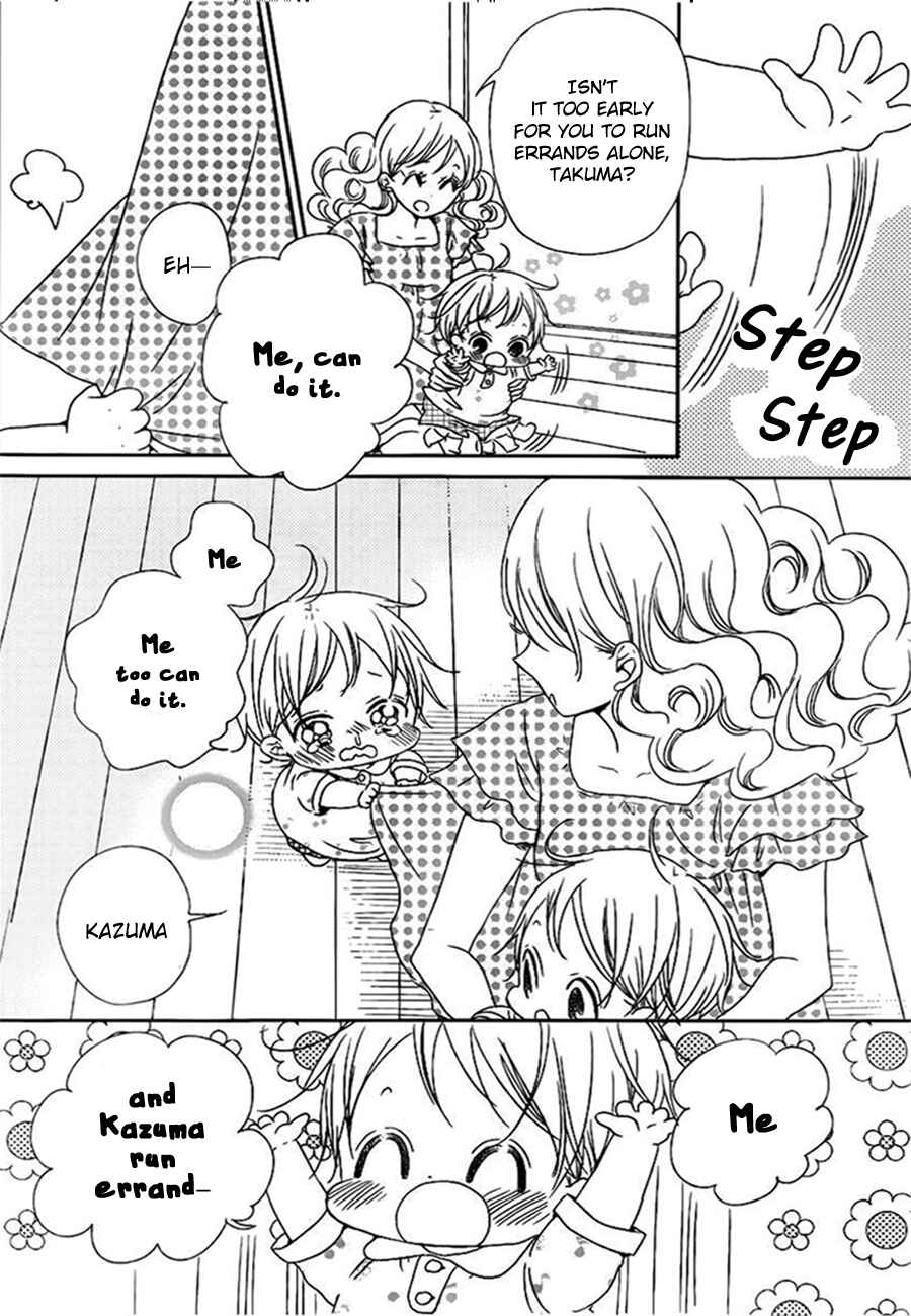Page 8 Chapter 46 Gakuen Babysitters