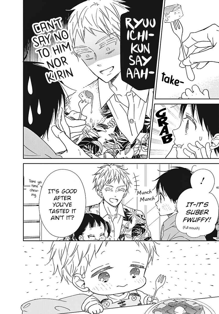 Page 19 Chapter 132 Gakuen Babysitters