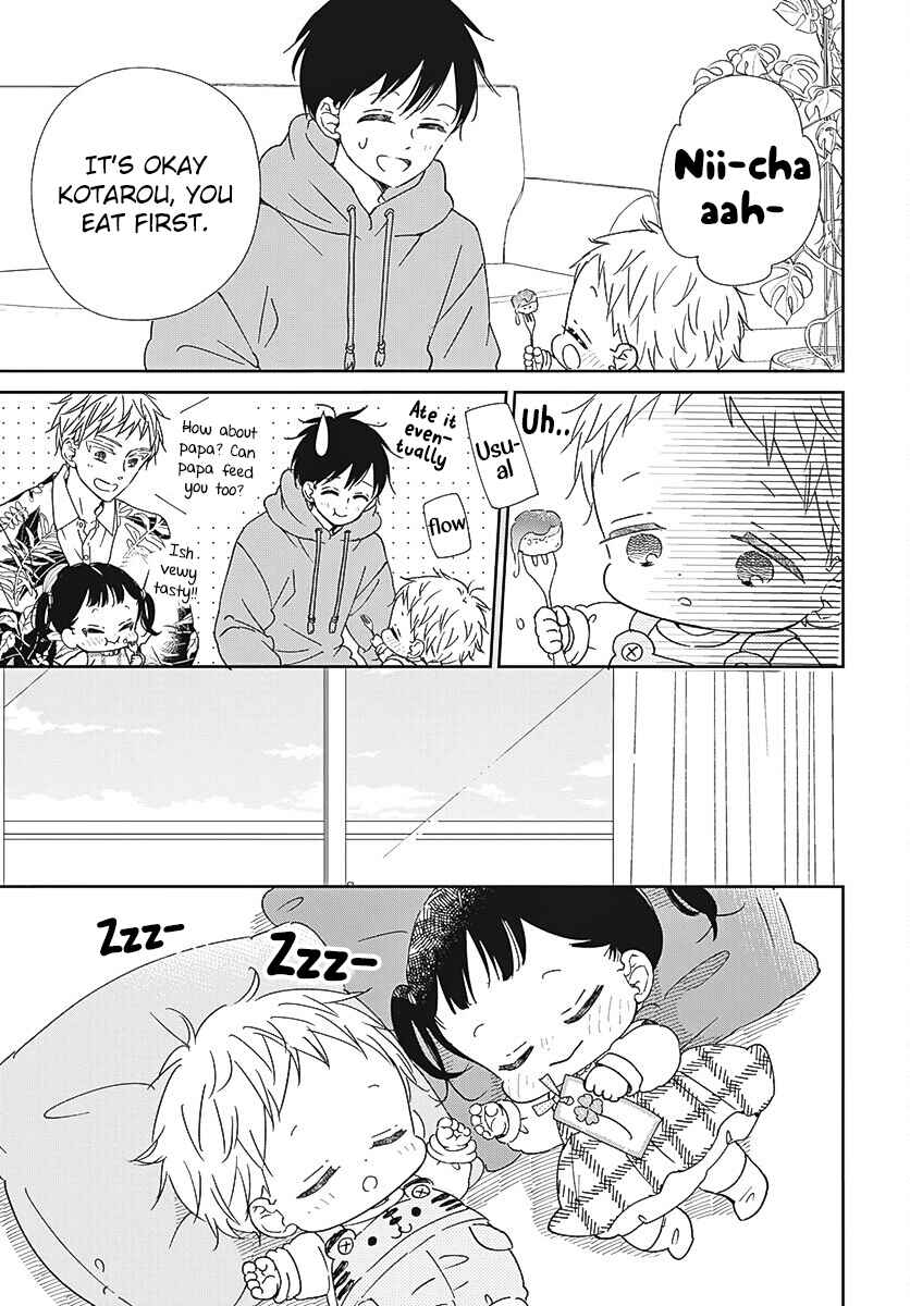 Page 20 Chapter 132 Gakuen Babysitters