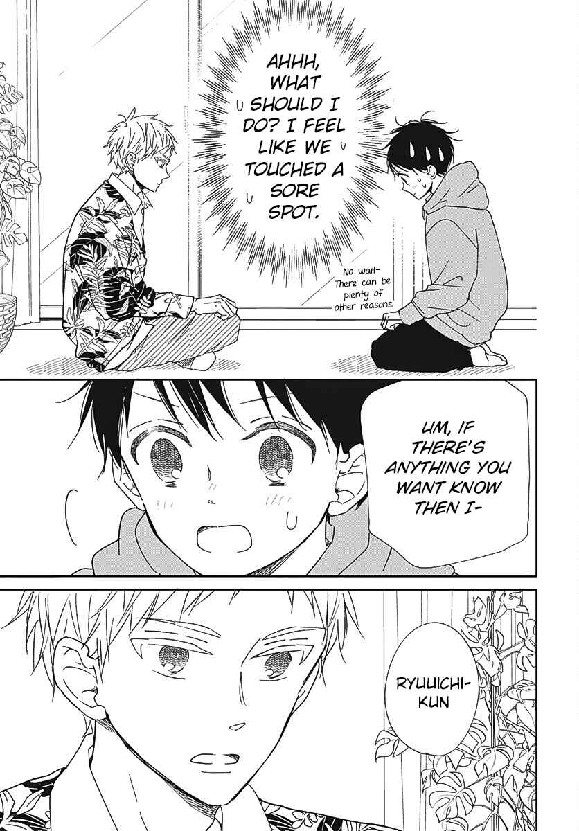 Page 22 Chapter 132 Gakuen Babysitters
