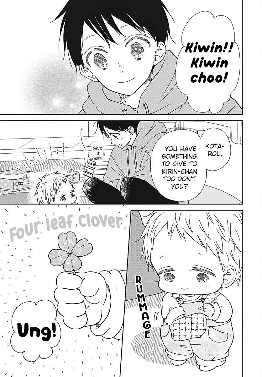 Page 8 Chapter 132 Gakuen Babysitters