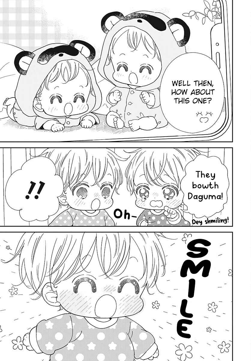 Page 10 Chapter 131 Gakuen Babysitters