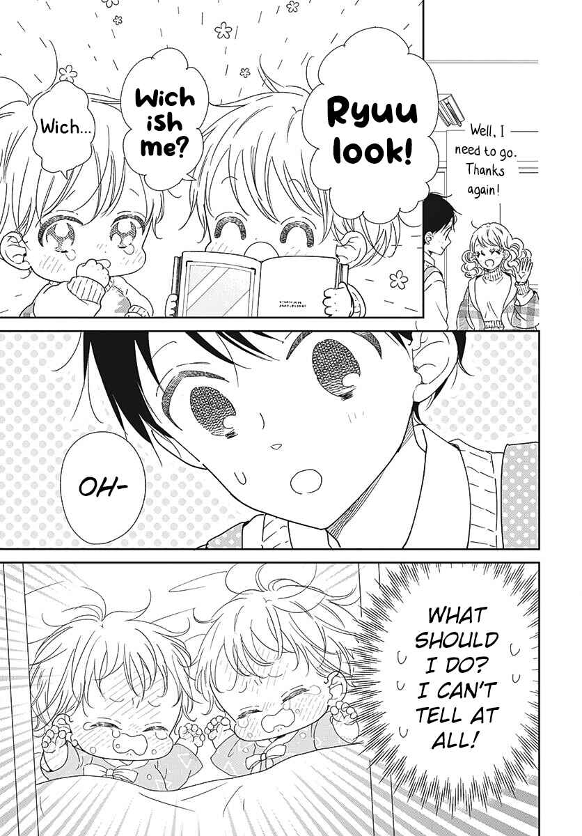 Page 14 Chapter 131 Gakuen Babysitters