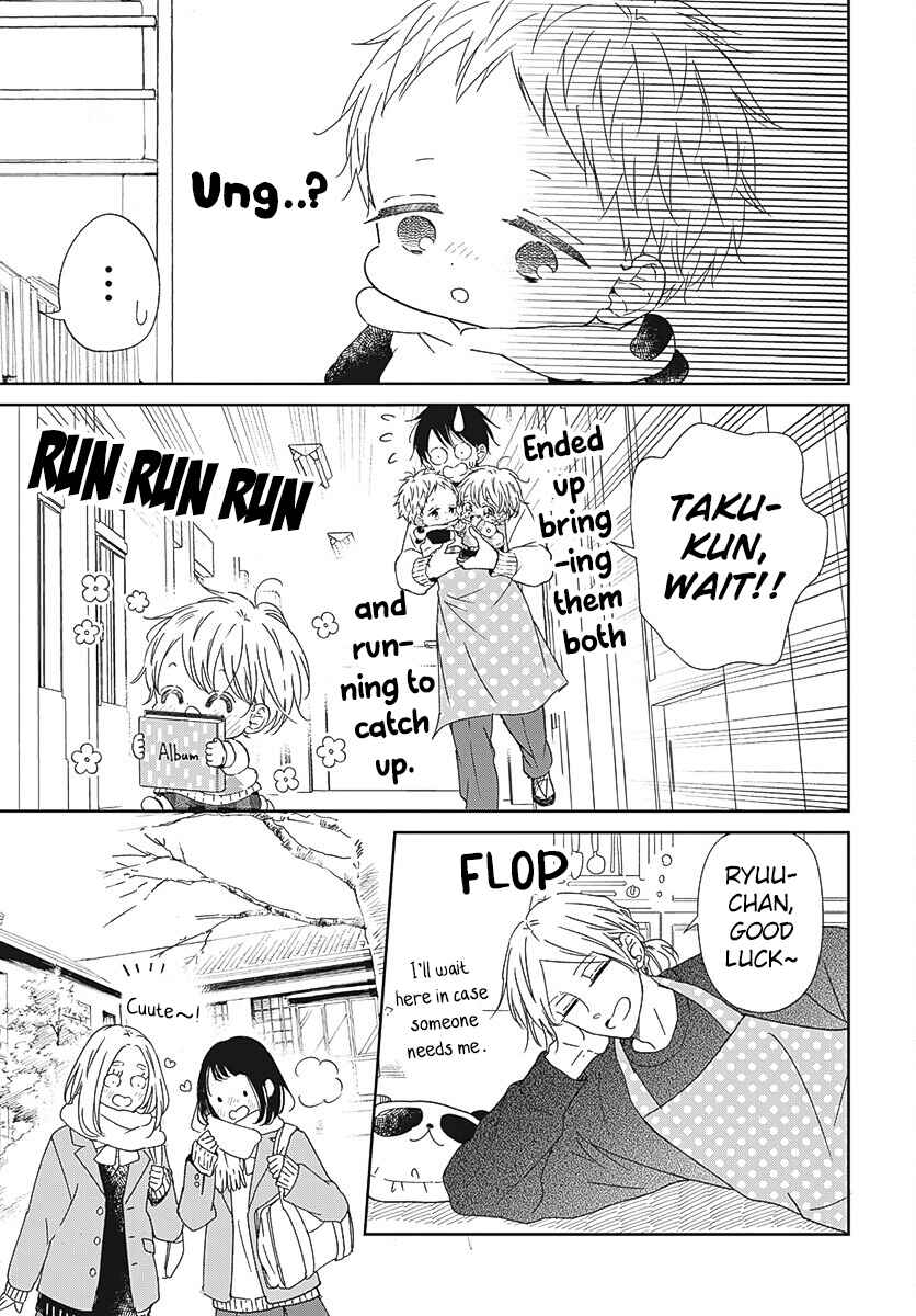 Page 18 Chapter 131 Gakuen Babysitters
