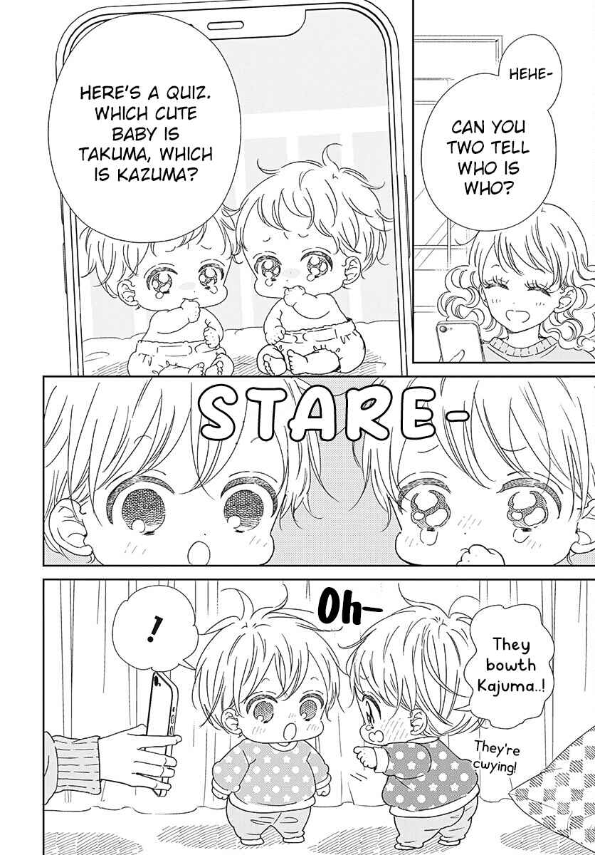 Page 9 Chapter 131 Gakuen Babysitters