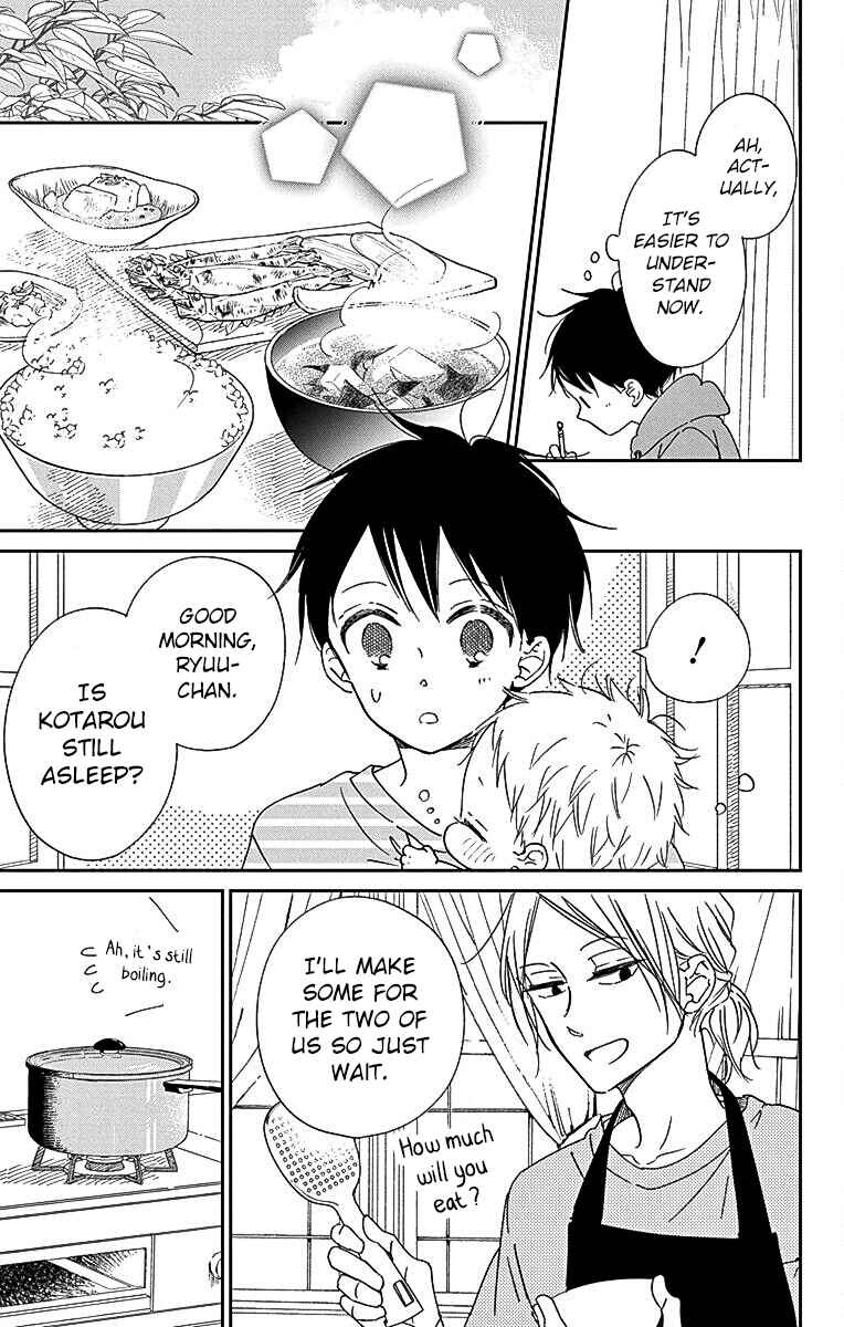 Page 18 Chapter 122 Gakuen Babysitters