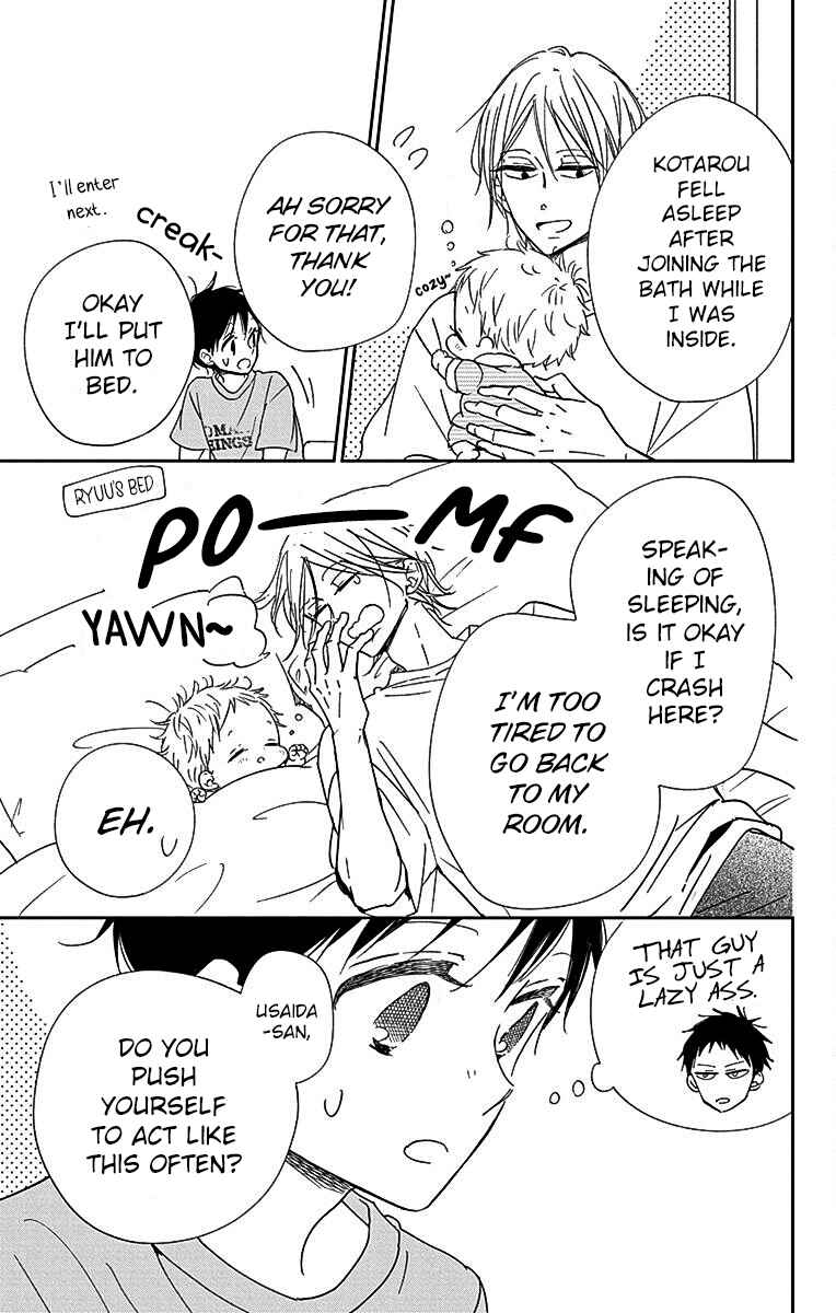 Page 24 Chapter 122 Gakuen Babysitters