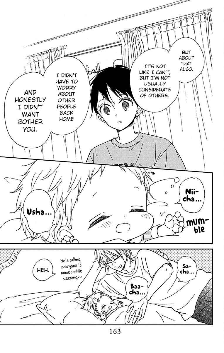 Page 26 Chapter 122 Gakuen Babysitters