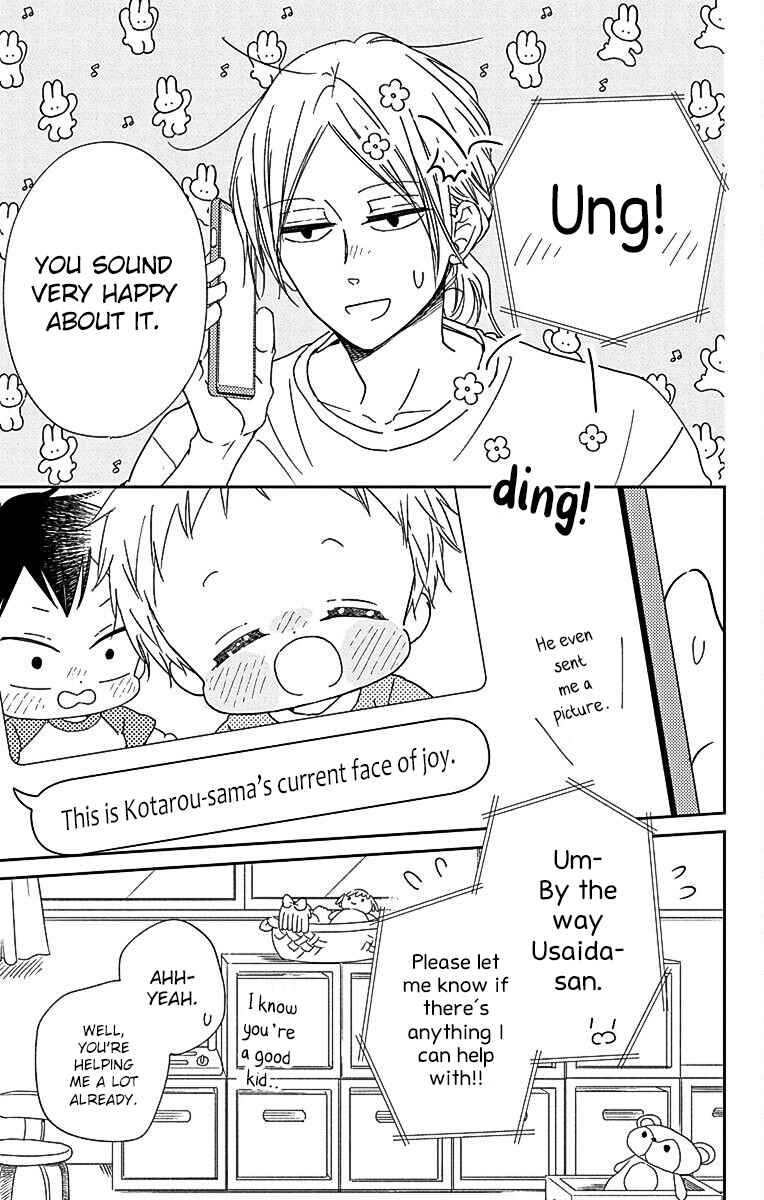 Page 8 Chapter 122 Gakuen Babysitters