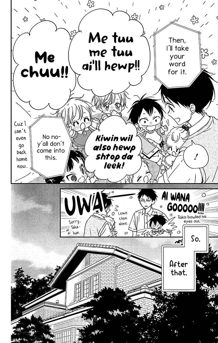 Page 9 Chapter 122 Gakuen Babysitters