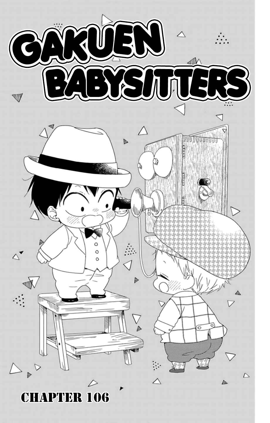 Page 1 Chapter 106 Gakuen Babysitters