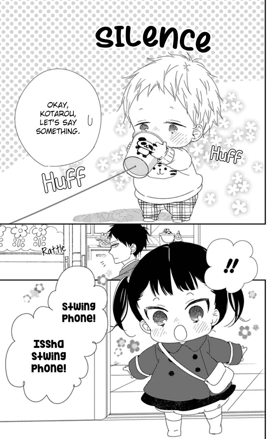 Page 16 Chapter 106 Gakuen Babysitters