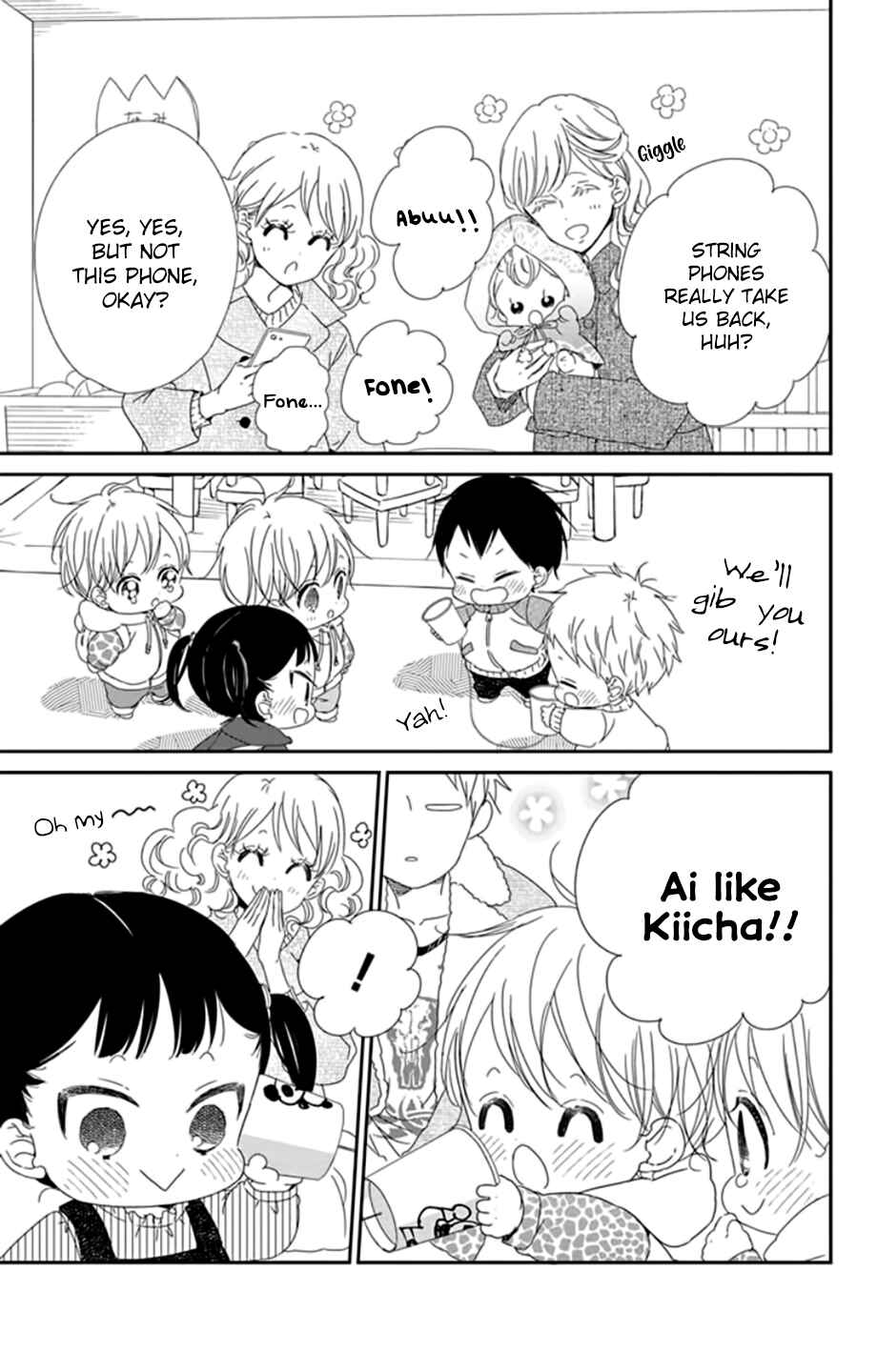 Page 18 Chapter 106 Gakuen Babysitters