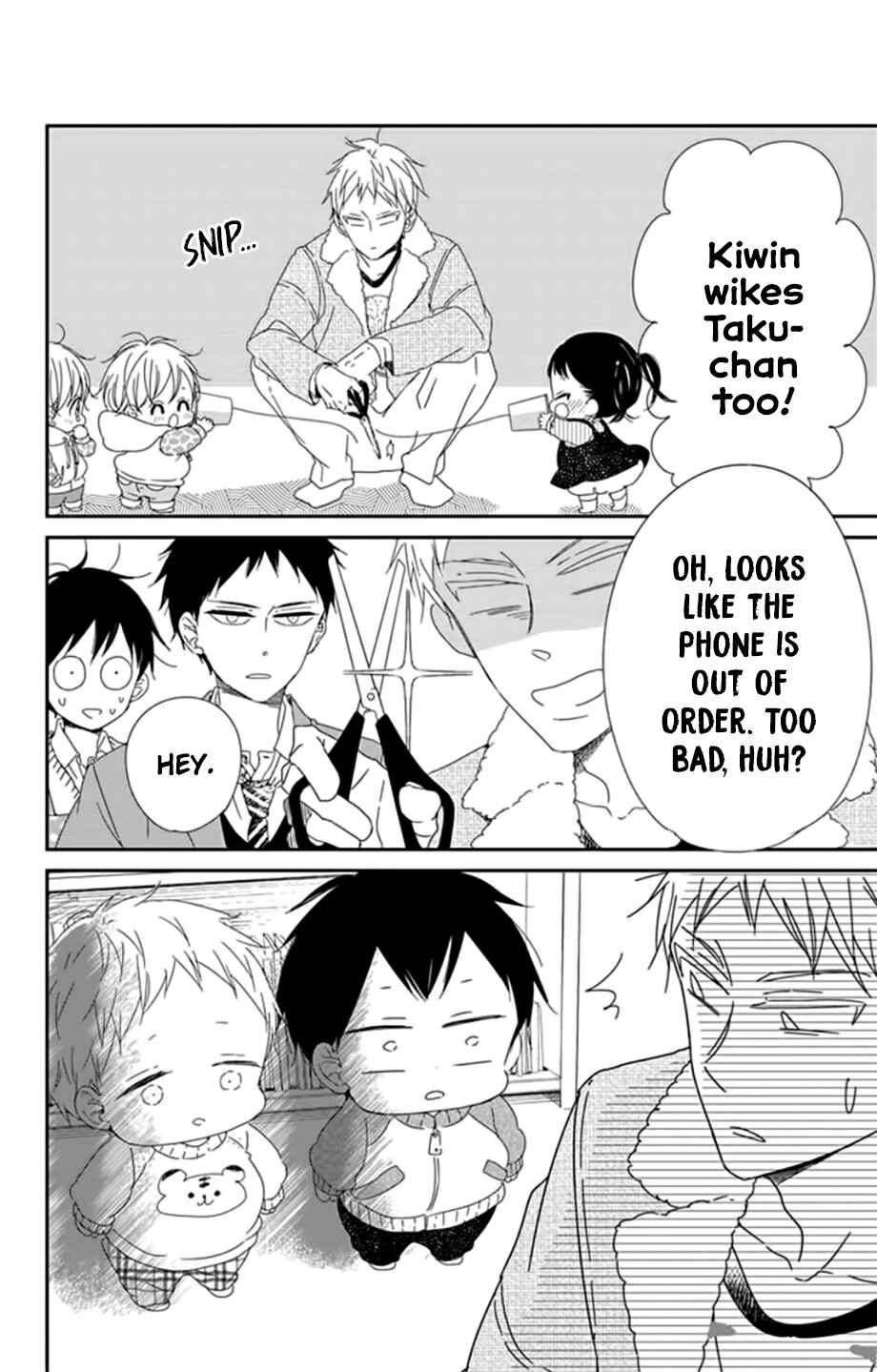 Page 19 Chapter 106 Gakuen Babysitters