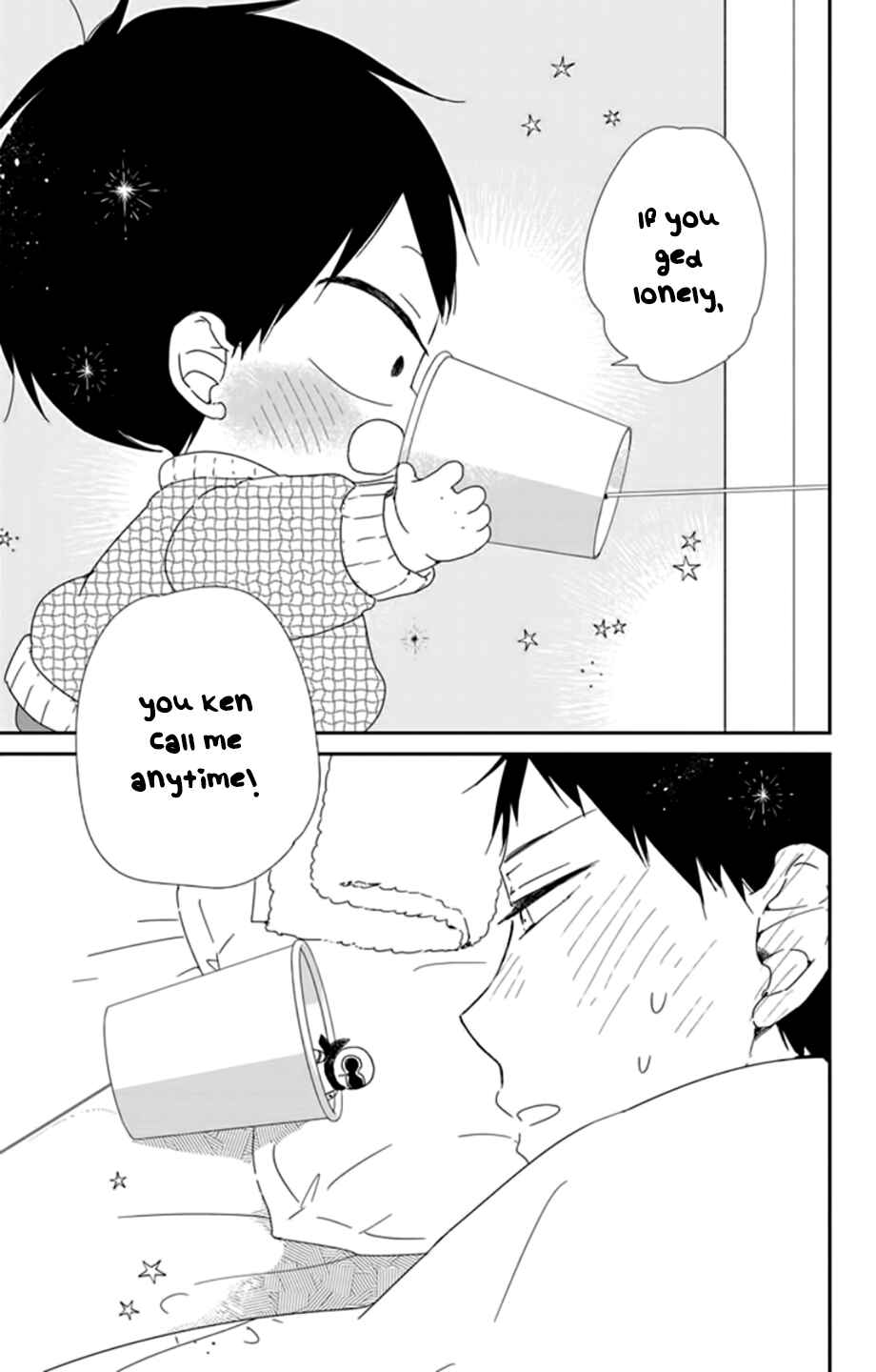 Page 28 Chapter 106 Gakuen Babysitters