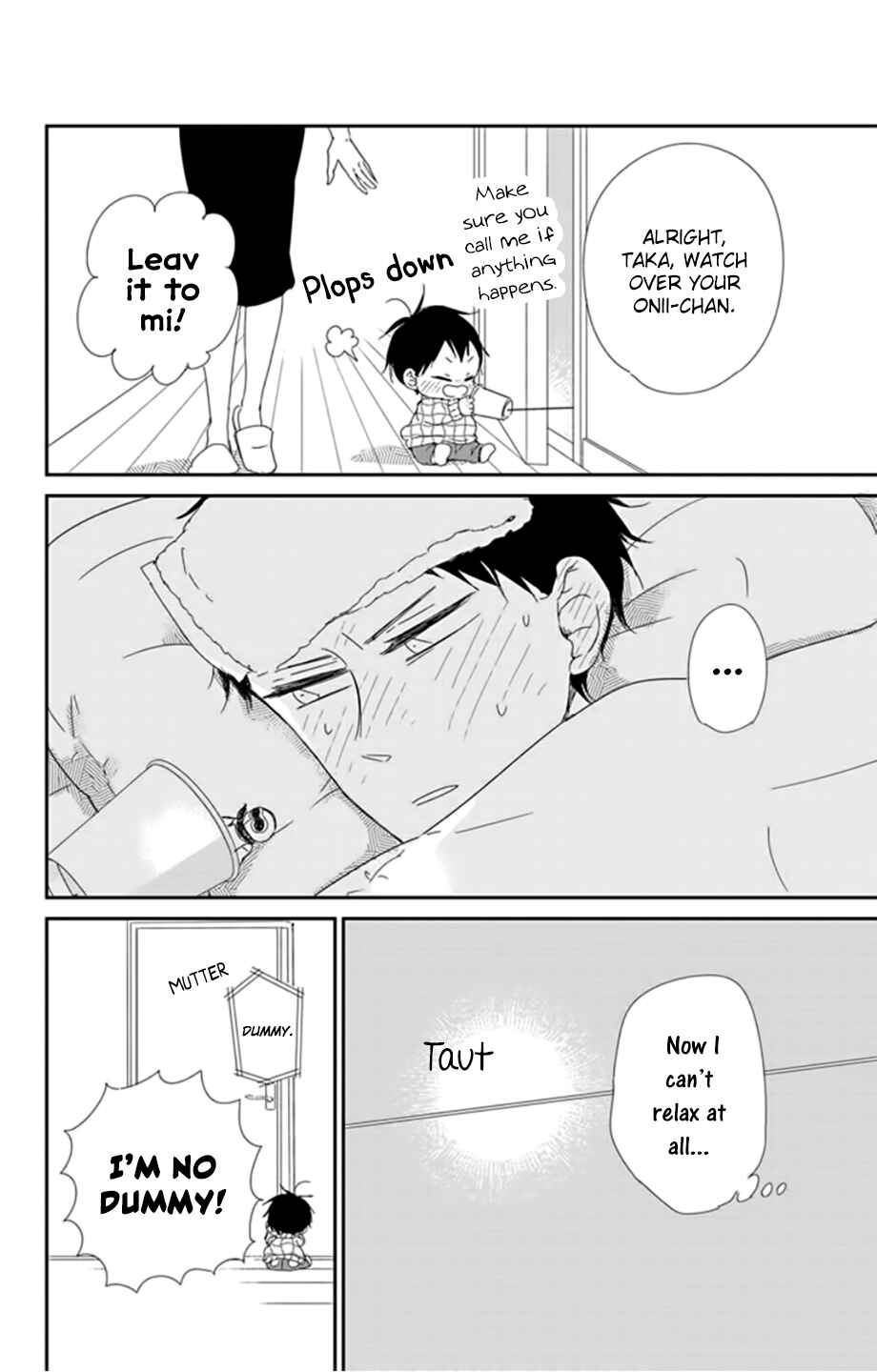 Page 29 Chapter 106 Gakuen Babysitters