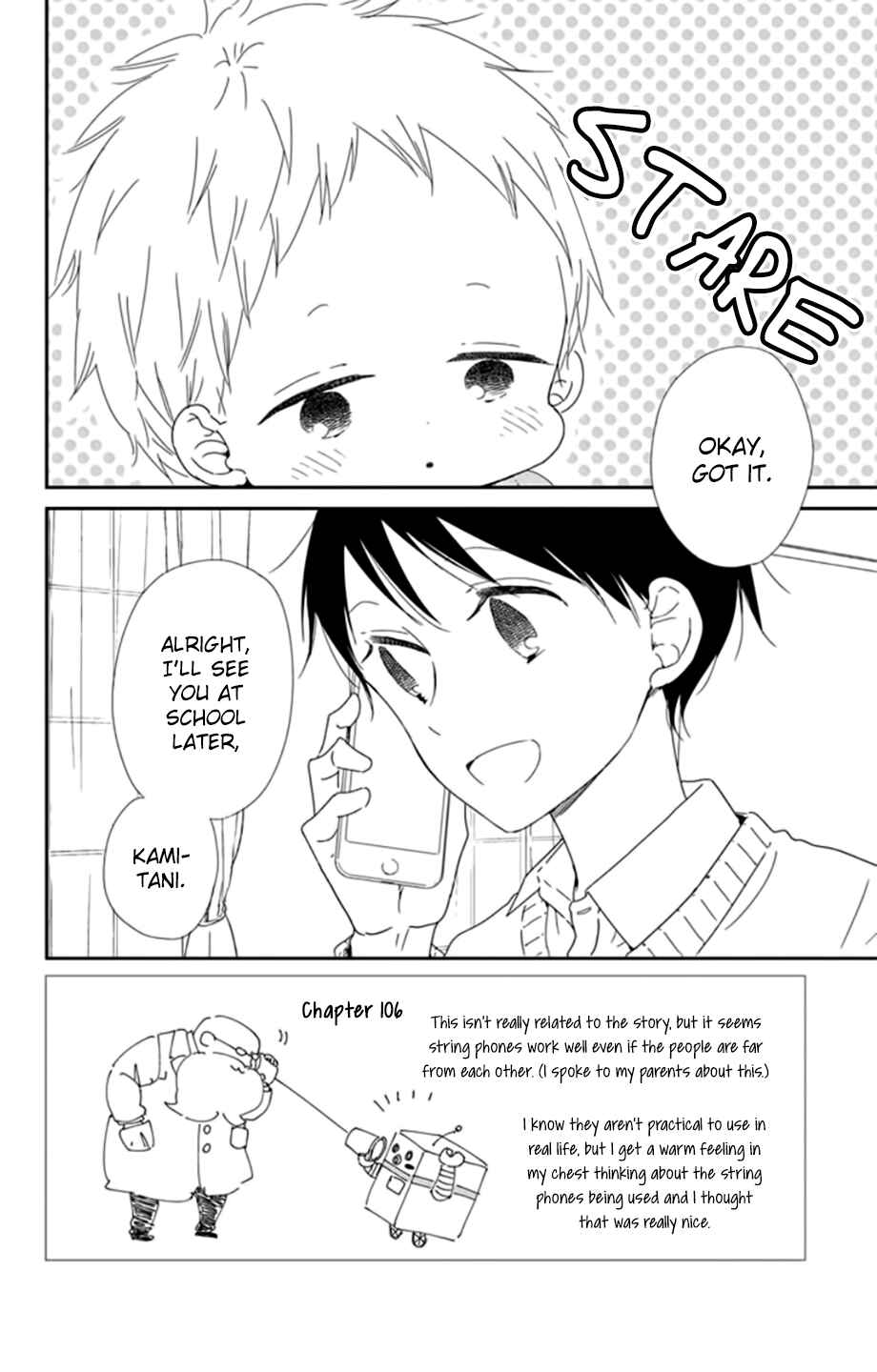 Page 3 Chapter 106 Gakuen Babysitters
