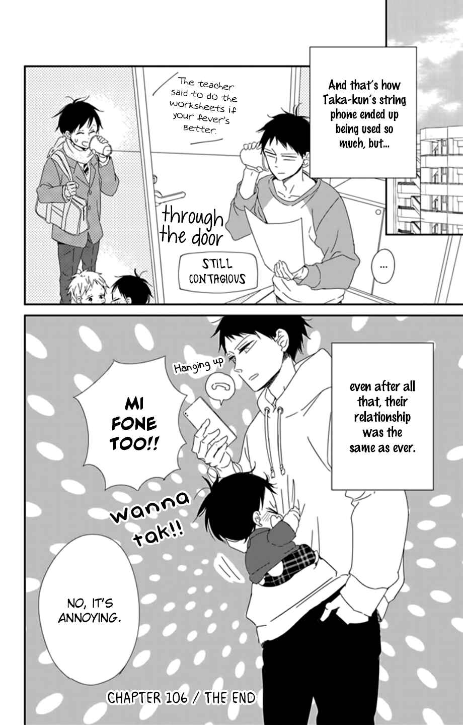 Page 31 Chapter 106 Gakuen Babysitters