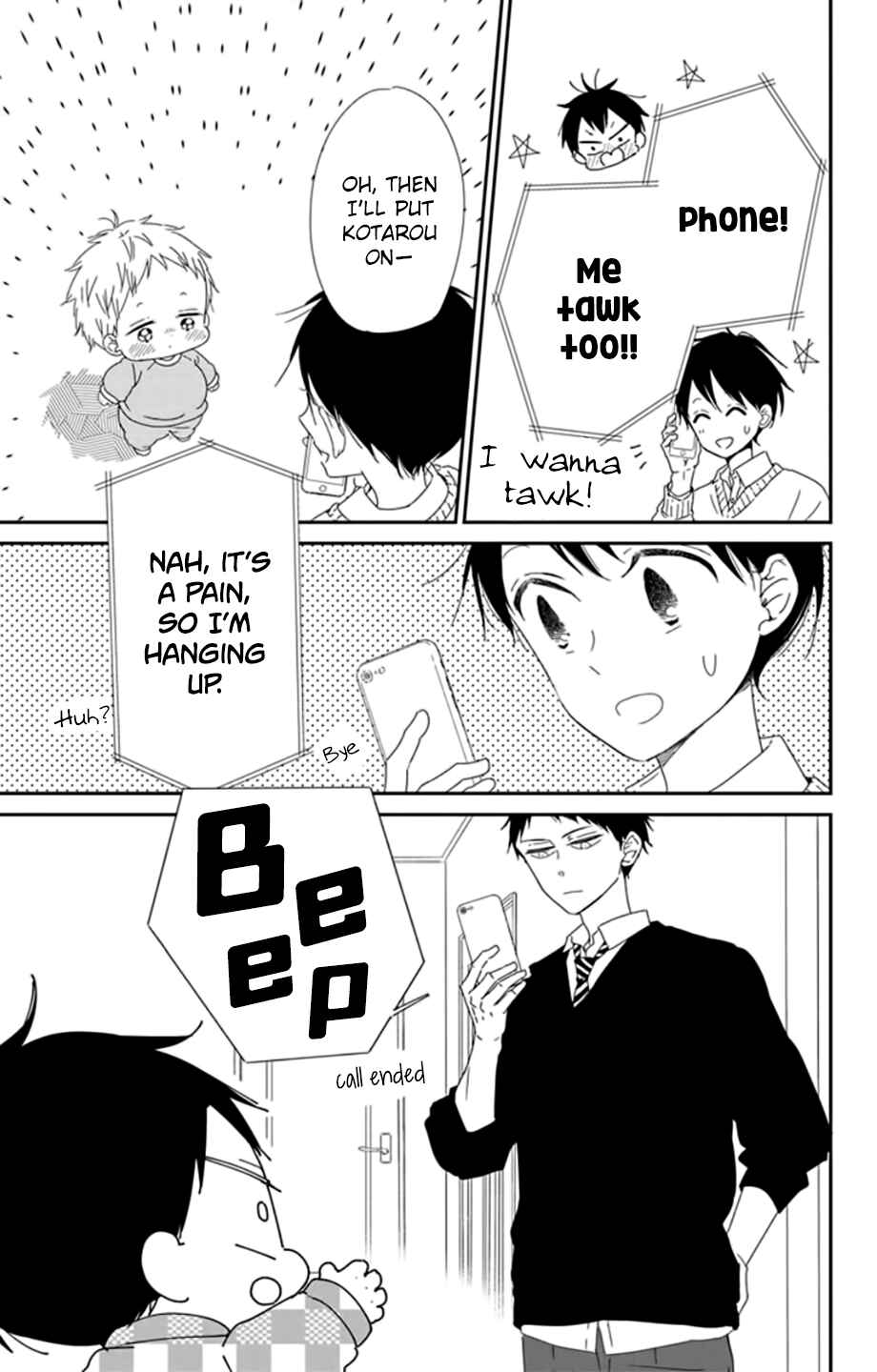 Page 4 Chapter 106 Gakuen Babysitters