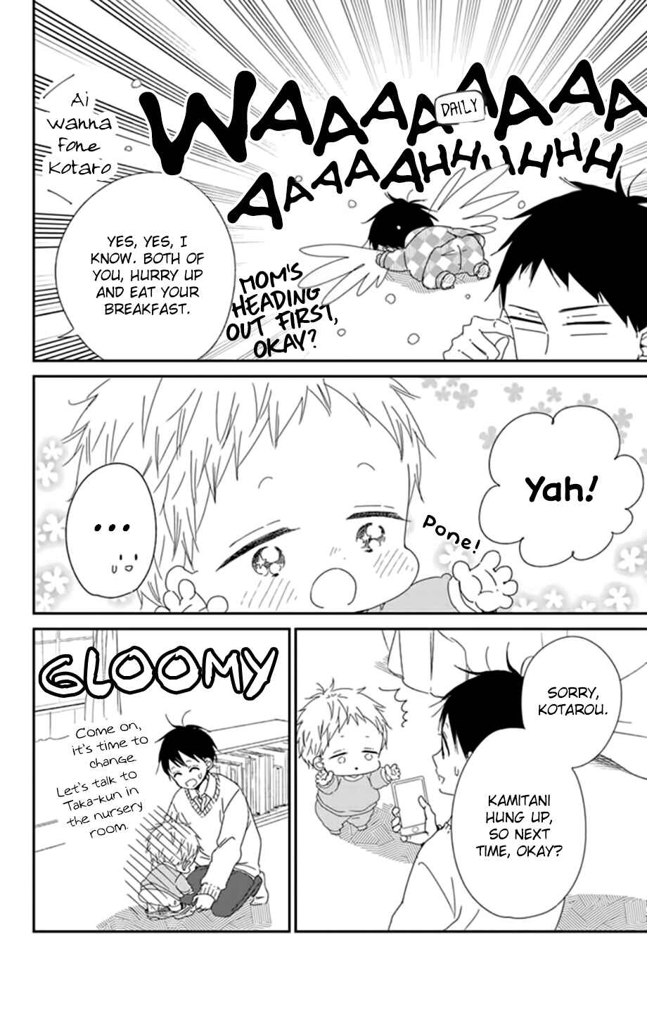 Page 5 Chapter 106 Gakuen Babysitters