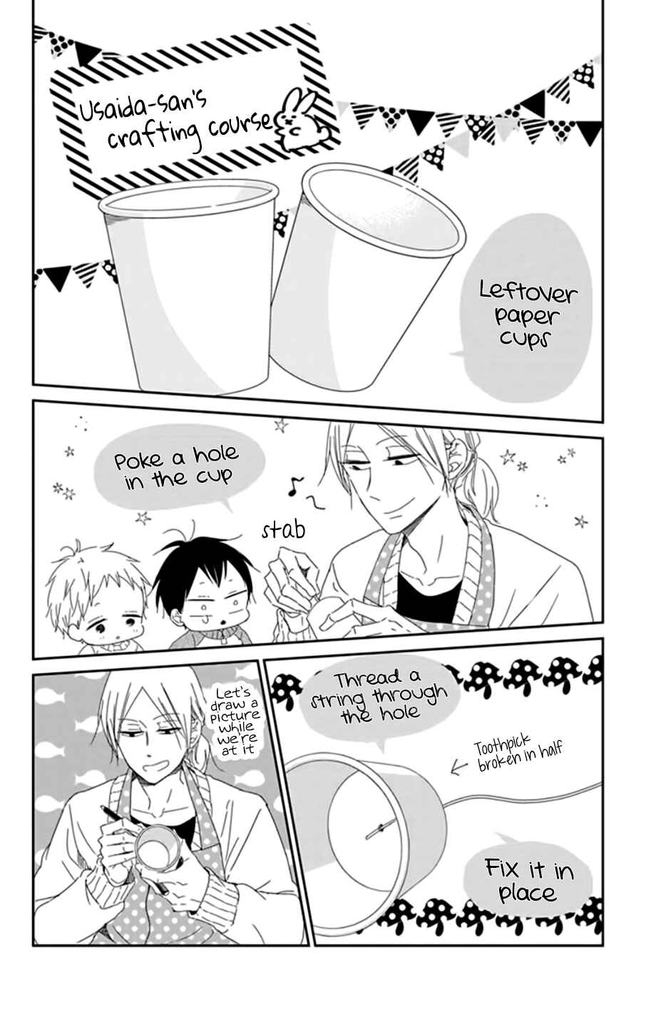 Page 9 Chapter 106 Gakuen Babysitters
