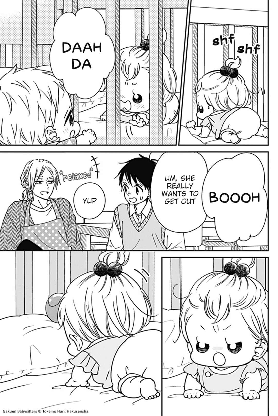 Page 5 Chapter 134.5 Gakuen Babysitters