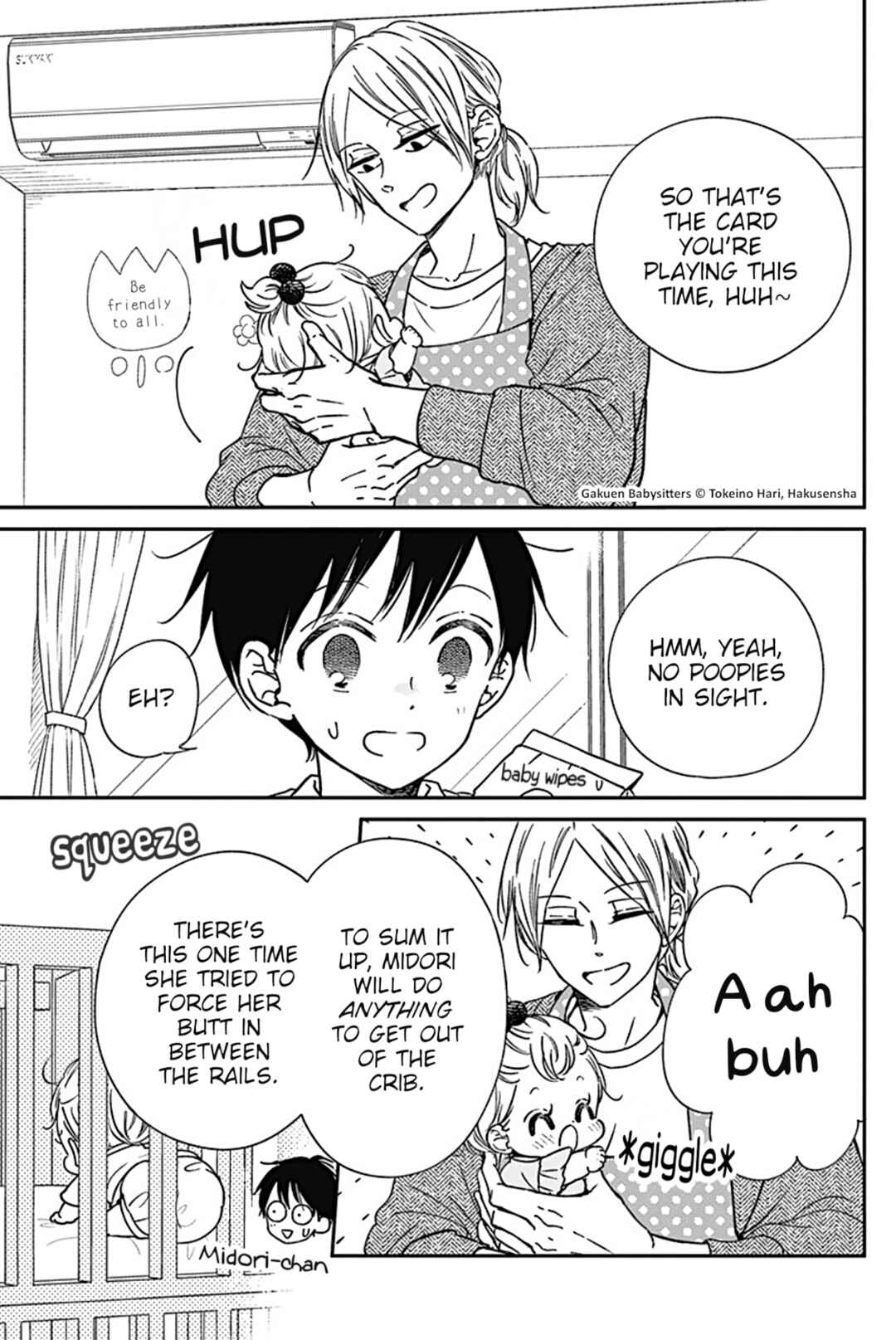 Page 7 Chapter 134.5 Gakuen Babysitters