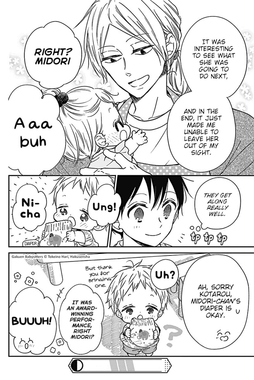Page 8 Chapter 134.5 Gakuen Babysitters