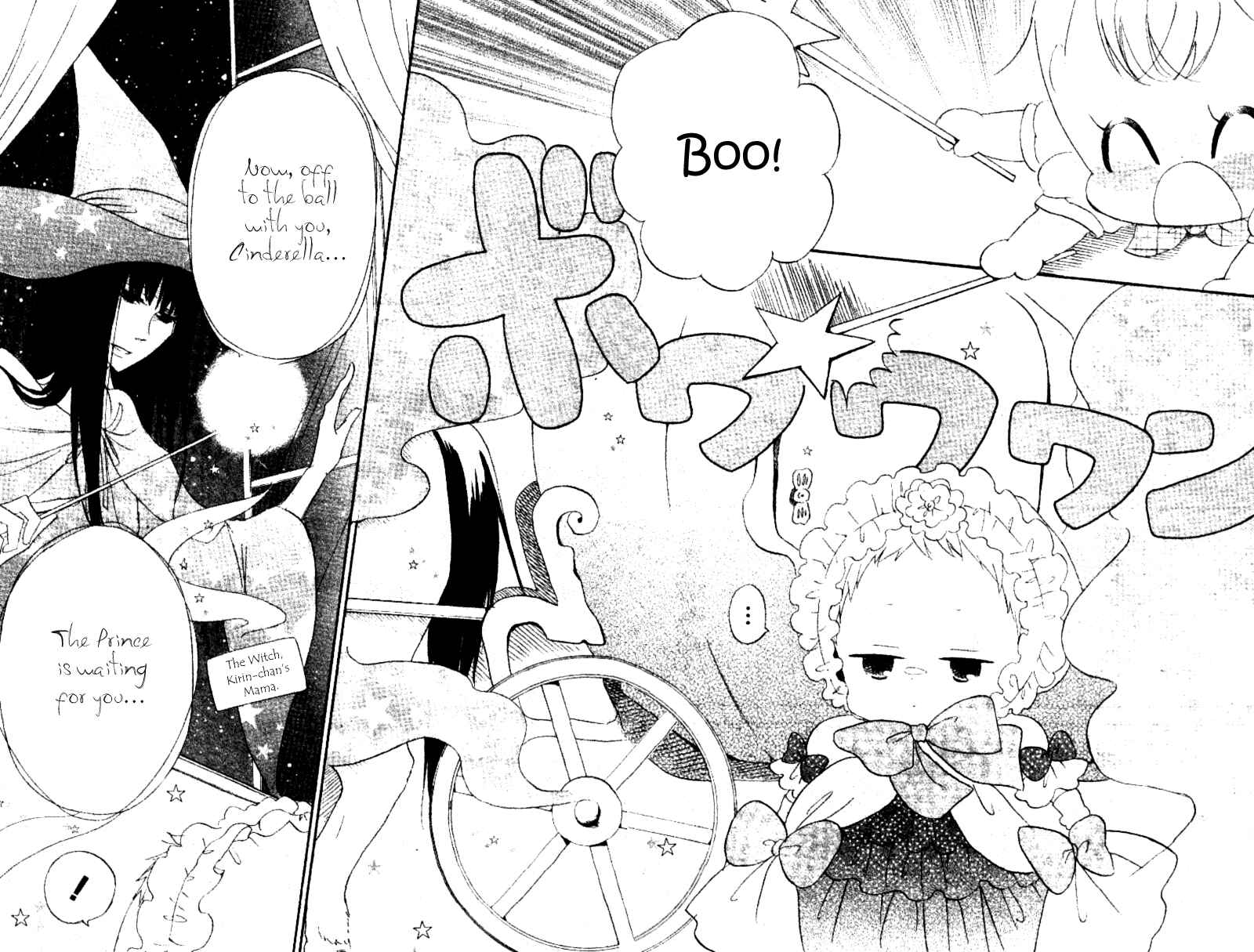 Page 12 Chapter 15.1 Gakuen Babysitters