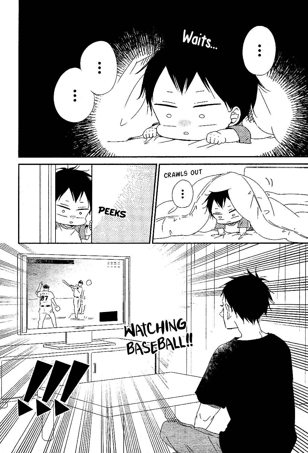 Page 13 Chapter 85 Gakuen Babysitters